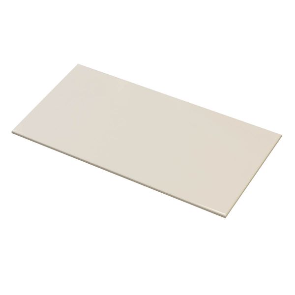 Glazura Pure Beige polerowana 50x25x0,9 cm